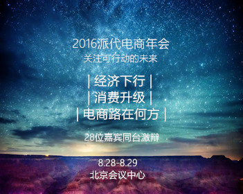 荷兰一军事训练场发生火灾